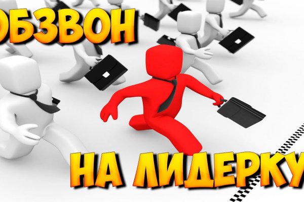 Кракен 15 ссылка