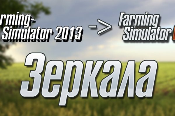 Даркнет официальный сайт на русском