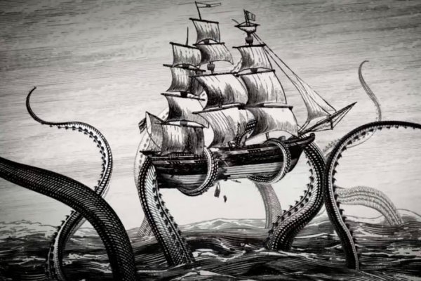 Магазин kraken даркнет