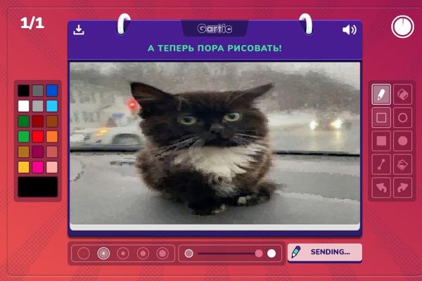 Официальная тор ссылка кракен сайта
