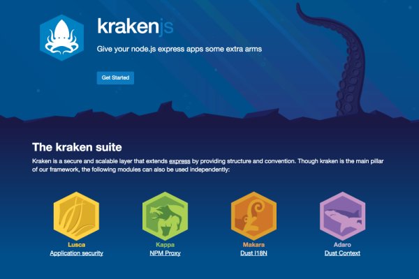 Kraken site