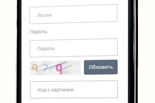 Кракен сайт kr2web in