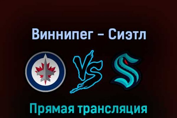 Актуальные ссылки кракен на 2025